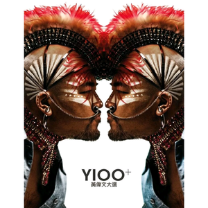 双飞老熟真败火
