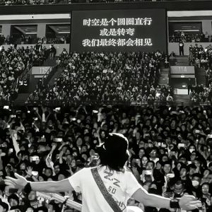 双飞老熟真败火
