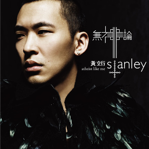 双飞老熟真败火
